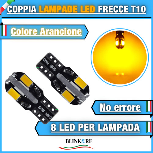Coppia lampade t10 - coppia, wy5w