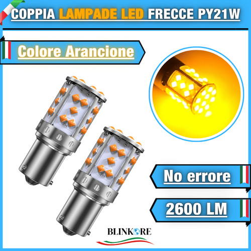 Coppia lampade py21w bau15s - coppia,